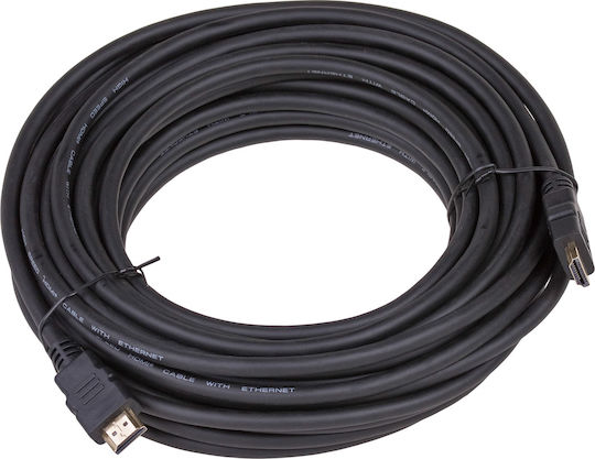 Akyga HDMI 1.4 Hochgeschwindigkeits 1080p 120Hz Winkel Kabel HDMI-Stecker - HDMI-Stecker 15m Schwarz