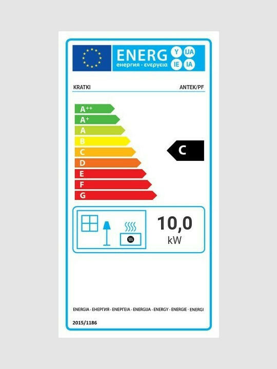 Kratki Antek PF Ενεργειακό Τζάκι Ξύλου 10kW Ίσιο με Ανοιγόμενη Πόρτα