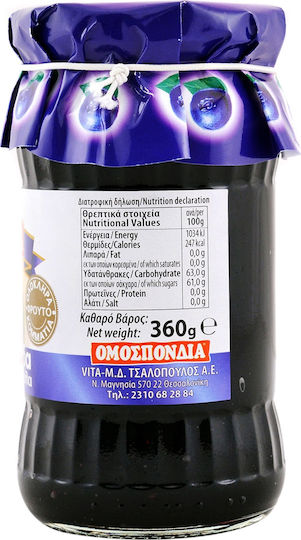 Omospondia Blaubeermarmelade 360g