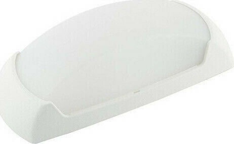 Fumagalli FRANCY-OP Επιτοίχια Εξωτερική Πλαφονιέρα E27 IP66 30x13x8.5εκ.