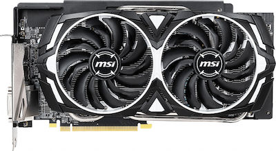 MSI Radeon RX 590 8GB GDDR5 Grafikkarte (V341-295R)