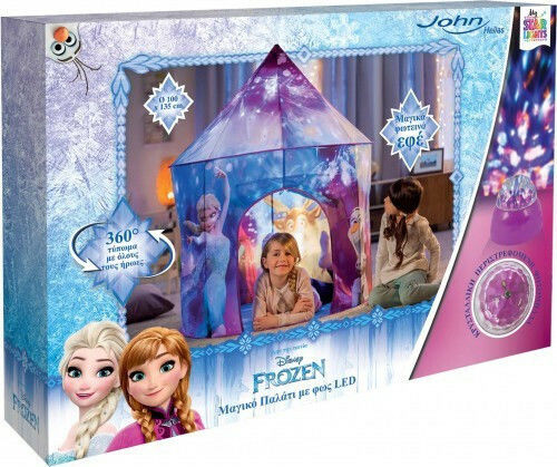 John Kids Castle Play Tent My Starlight Frozen for 3+ years Multicolour