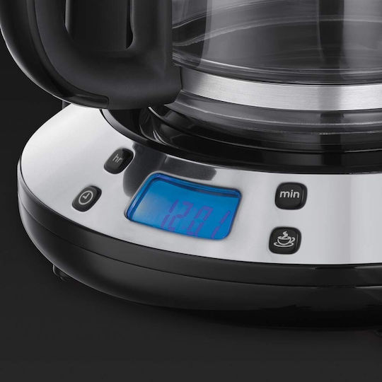 Russell Hobbs Προγραμματιζόμενη Καφετιέρα Φίλτρου 1100W Beige