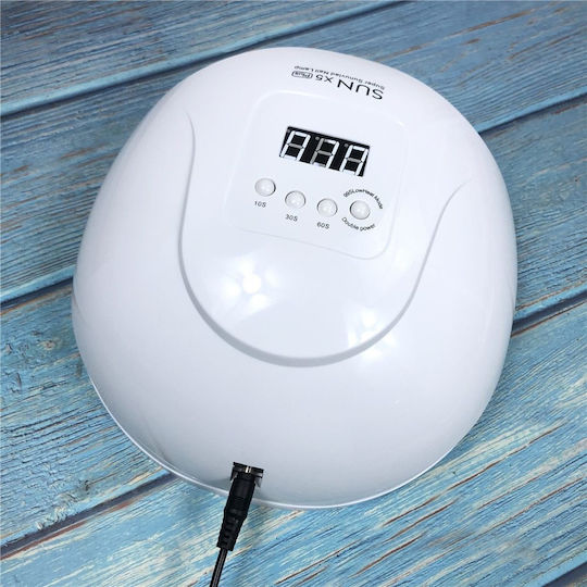 Sun X5 Plus Nail Polish Curing Lamp UV / LED 80W White