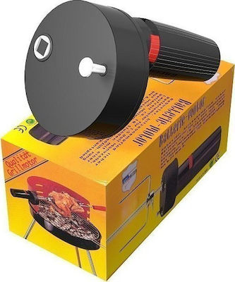 Electric Rotisserie Motor for Lamb and Goat with Metal Gear 46W 18rpm