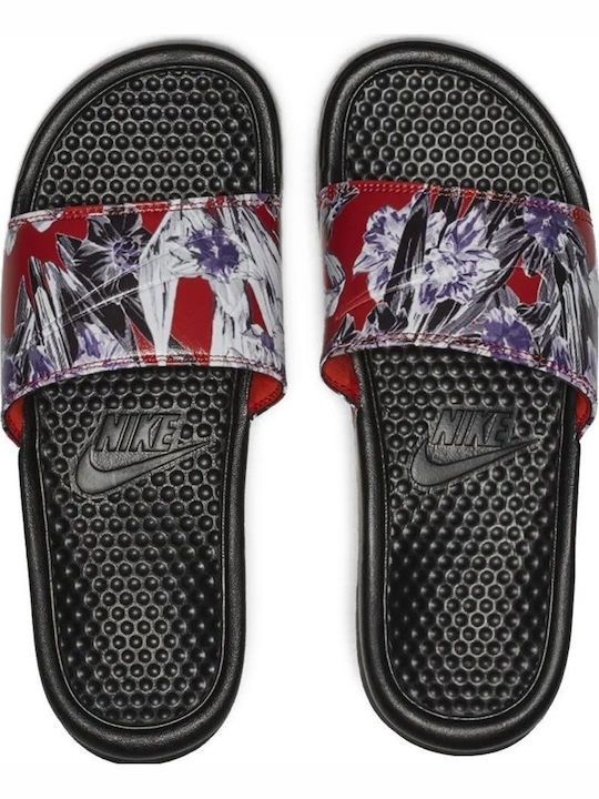 Benassi Just Do It Print Слайдове