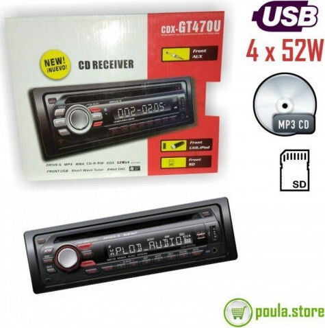 Auto-Audiosystem 1 DIN (USB)