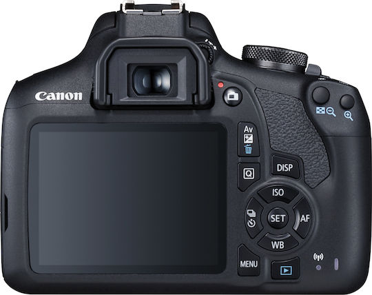 Canon DSLR Фотоапарат EOS 2000D Crop Frame Комплект (EF-S 18-55mm F3.5-5.6 IS II + EF-S 75-300mm F4-5.6 DC III)