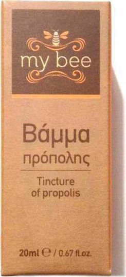 My Bee Βάμμα Βάμμα Πρόπολης 20ml