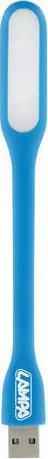 Lampa Dome Light USB Car 71987