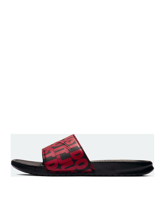 nike benassi just do it print
