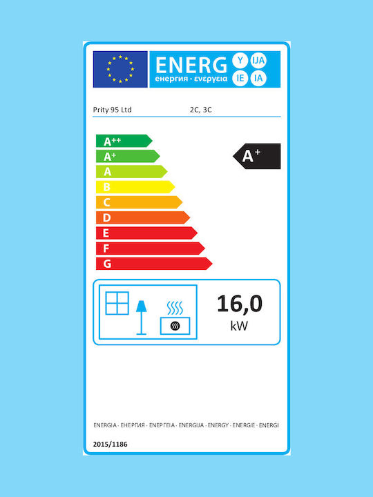 Prity 2C Ενεργειακό Τζάκι Ξύλου 16kW Διαμπερές με Ανοιγόμενες Πόρτες
