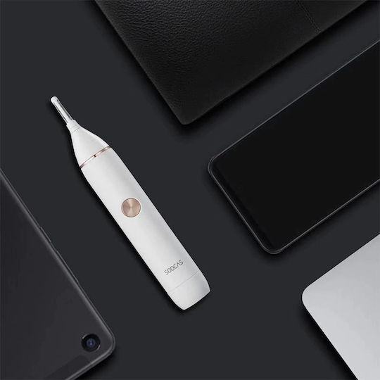Xiaomi Trimmer Μηχανή IPX5