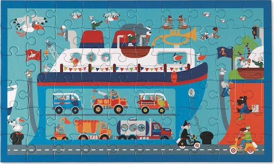 Детски Пъзел Ferry Boat за 4+ години+ Години 60бр Scratch Europe