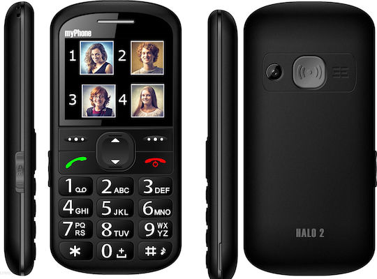 MyPhone Halo 2 Single SIM Мобилен Телефон с Големи Бутони Черен