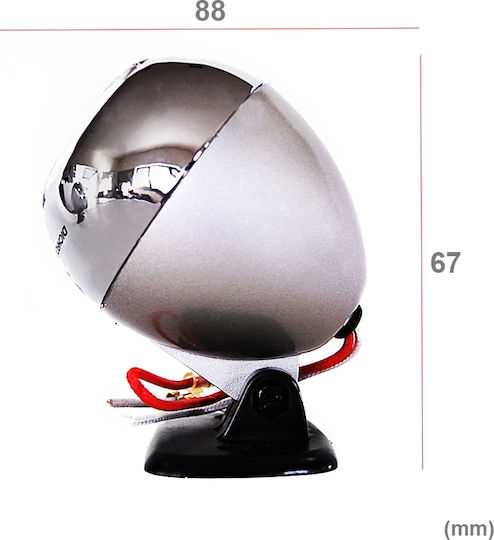 Autoline SJ-810AS Round Foglights Car Universal 12V 85W 8.5cm 2pcs