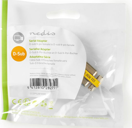 Nedis Converter Serial female to Serial female Yellow 1pcs CCGP52810ME