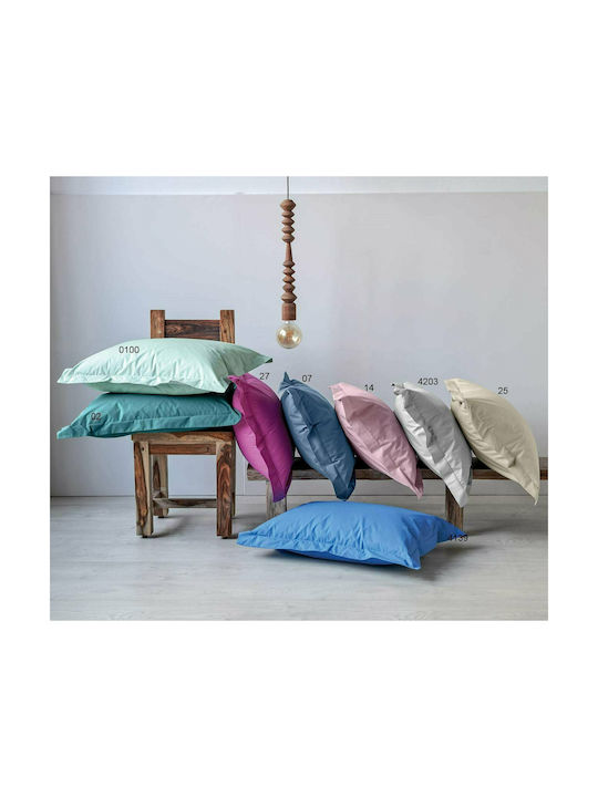 Kentia Basic Pillowcase Set 4139 50x70cm.