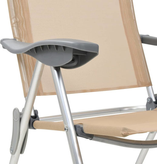 vidaXL Chair Beach Aluminium Beige 57x73.5cm Set of 4pcs