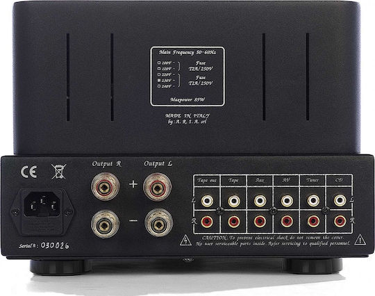 Unison Research Simply Italy Λαμπάτος Ολοκληρωμένος Ενισχυτής Hi-Fi Stereo Κερασιά / Μαύρος