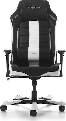 Dxracer skroutz online