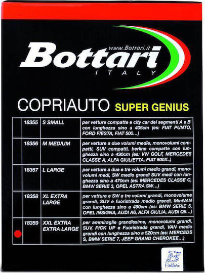 Bottari Super Genius Κουκούλα Αυτοκινήτου 430x165x116cm Αδιάβροχη Medium