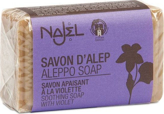 Najel Aleppo Soap Soap Bar 100gr