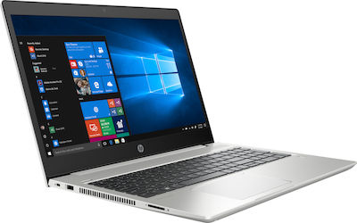 HP ProBook 455 G6 15.6" IPS FHD (Ryzen 5-2500U/8GB/256GB SSD)