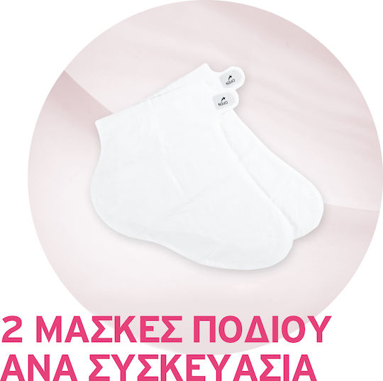 Scholl Nutriente Nourish 0% Moisturizing Mask for Legs 1 Pair