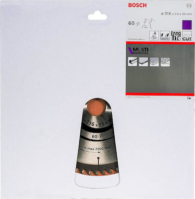 Bosch Πριονόδισκος Multi Material 216mm 2608640446 1τμχ | Skroutz.gr