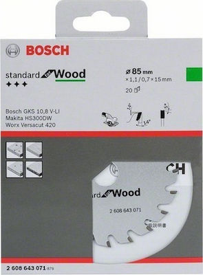 Bosch Πριονόδισκος Optiline Wood 85mm Диск за рязане Дървени 85мм 1бр