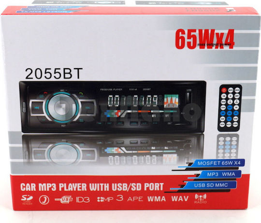 Ραδιόφωνο Αυτοκινήτου 1 DIN (Bluetooth/USB)