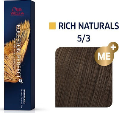 Wella Koleston Perfect Me+ Rich Naturals Hair Dye 5/3 Chestnut Open Chantre 60ml