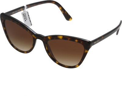 prada sunglasses skroutz