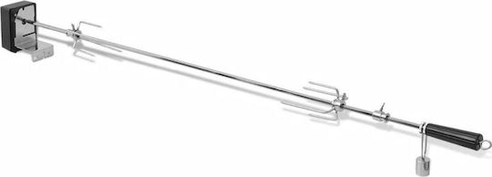 vidaXL Σούβλα Ψησταριάς με Μοτέρ 120cm