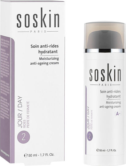 soskin moisturizing anti ageing cream