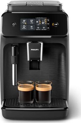 Philips Automatic Espresso Machine with Grinder 15bar Black