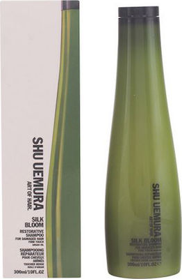 Shu Uemura Silk Bloom Argan Oil Restorative Σαμπουάν Αναδόμησης/Θρέψης για Ταλαιπωρημένα Μαλλιά 300ml