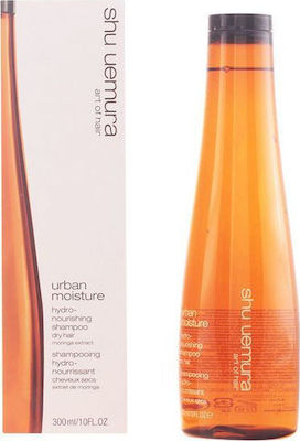 Shu Uemura Urban Moisture Hydro-Nourishing Shampoos Wiederaufbau/Ernährung für Trockenes Haar 1x300ml