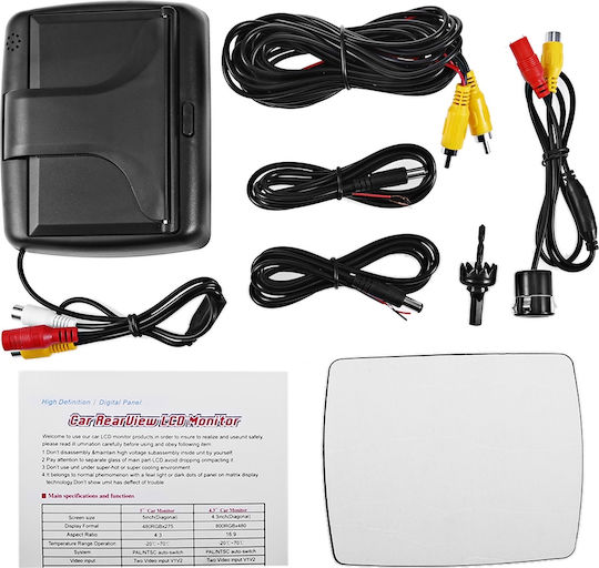 F02 Car Reverse Camera with Screen Universal