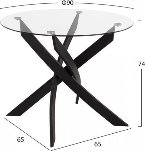 Sufragerie Leonardo 5buc 90x90buc Sufragerie Leonardo 5buc 90x90buc