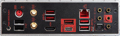 MSI MPG X570 Gaming Edge WiFi ATX Motherboard with AMD AM4 Socket