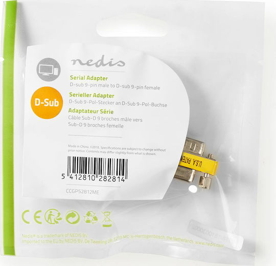 Nedis Converter VGA male to VGA female Silver 1pcs CCGP52812ME