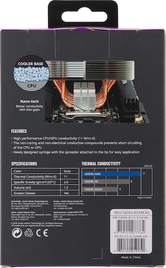 CoolerMaster Mastergel Maker Thermal Paste 1.5gr
