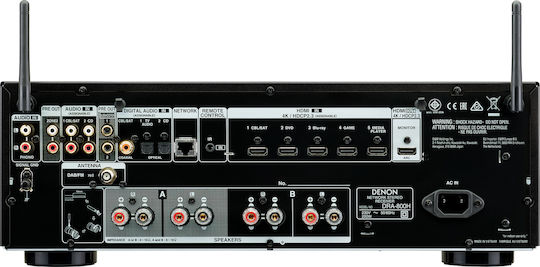 Denon DRA-800H Integrated Hi-Fi Amplifier Stereo Silver