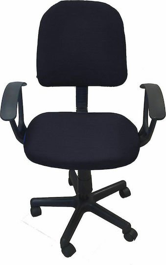 ArteLibre Stuhl Büro mit Armen Daphne 14230006 Schwarz