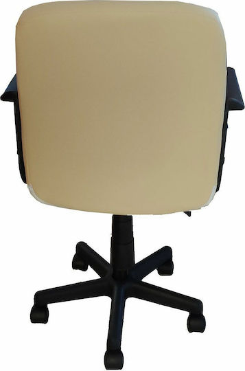 ArteLibre Ava Office Chair with Arms Beige
