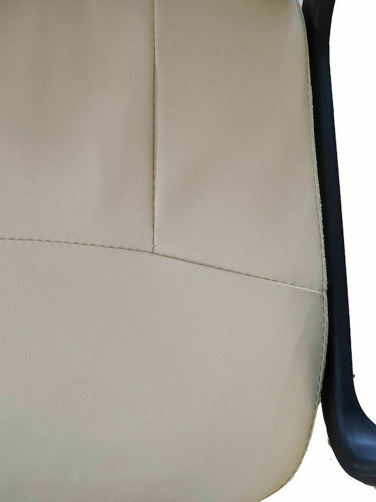Ava Office Chair with Fixed Arms Beige ArteLibre