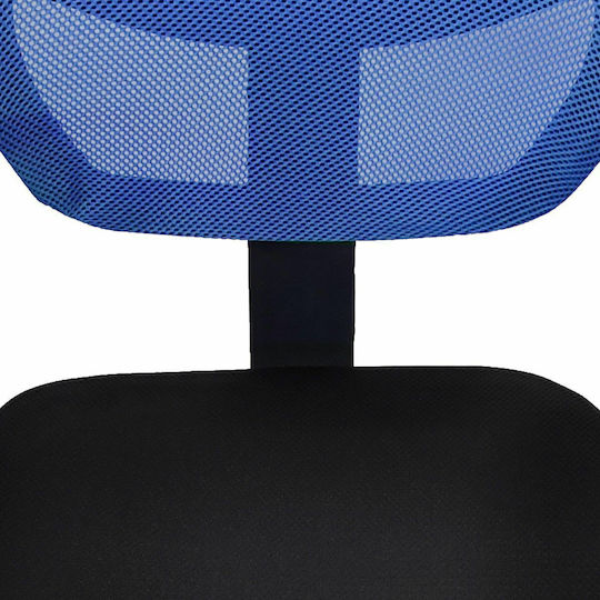 ArteLibre Aura Office Chair with Arms Blue