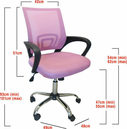 ArteLibre Scaun de Birou Alcyone 14240011 Roz